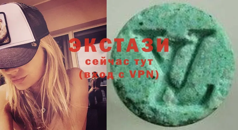 Ecstasy 99%  Судогда 